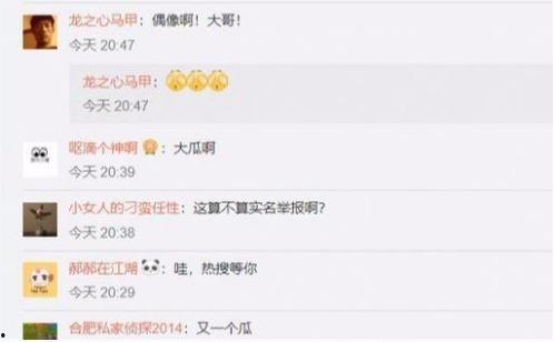 怎么举报爆料视频平台,揭秘视频平台黑幕——揭秘举报爆料新途径 第2张 怎么举报爆料视频平台,揭秘视频平台黑幕——揭秘举报爆料新途径 第2张