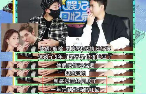 狗仔爆料新九儿视频,新九儿视频曝光，神秘内容引发热议  第1张